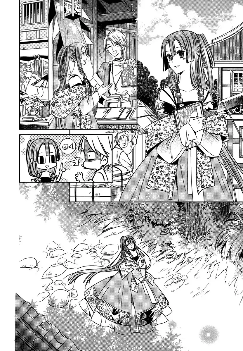 Dream Fantasia Chapter 27 6